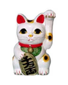 Your Basic Maneki Neko